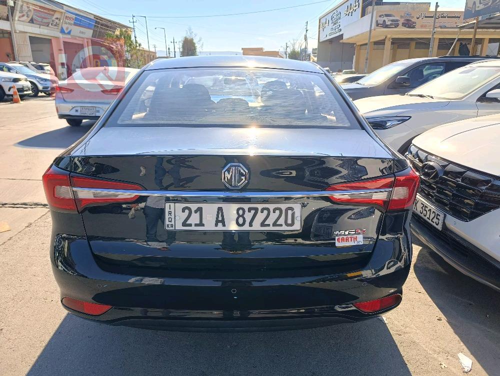 MG 5